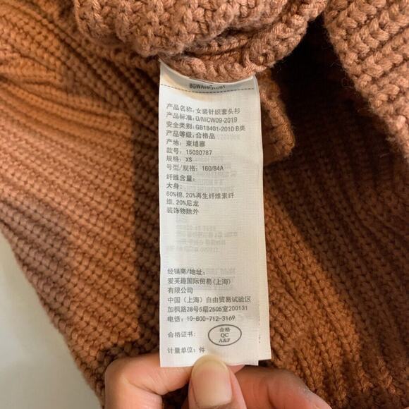 Abercrombie & Fitch Sweater Womens XS Extra Small Wheat Turtleneck Crop Ribbed - Picture 8 of 12